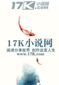 美女贴身护卫